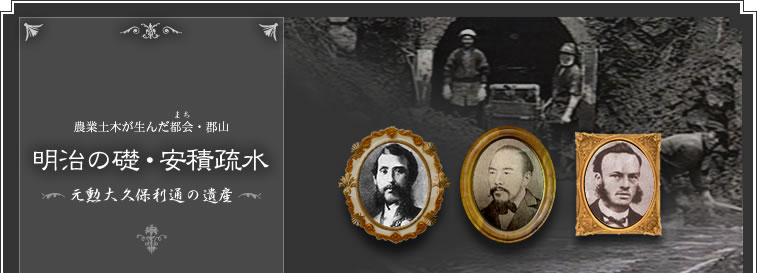 �����̑b�E���ϑ`���`���M��v�ۗ��ʂ̈�Y