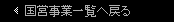 �J�e�S���g�b�v��