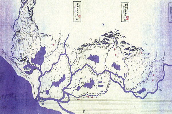 Chapter 6 The Niigata Plain in the Early Tokugawa Period