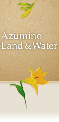 Azumino Land & Water