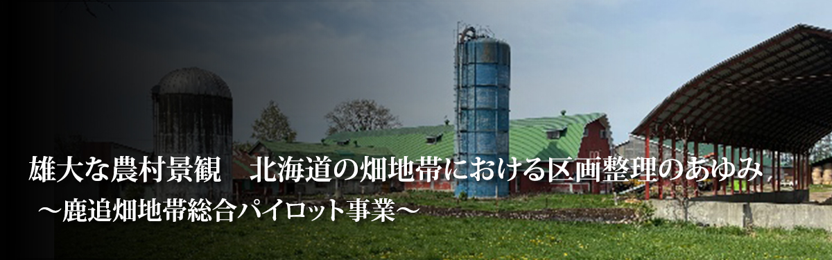 head
