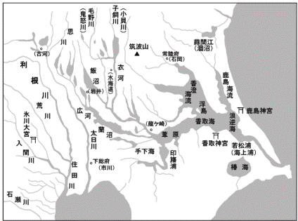 千葉県 印旛沼干拓建設事業 水土の礎